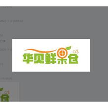 水果