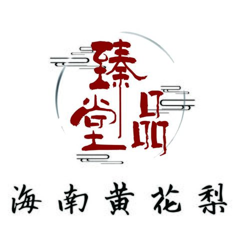 黄花梨logo设计