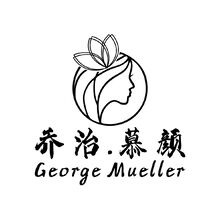 乔治慕颜护肤造型  一站式皮肤健康管理中心