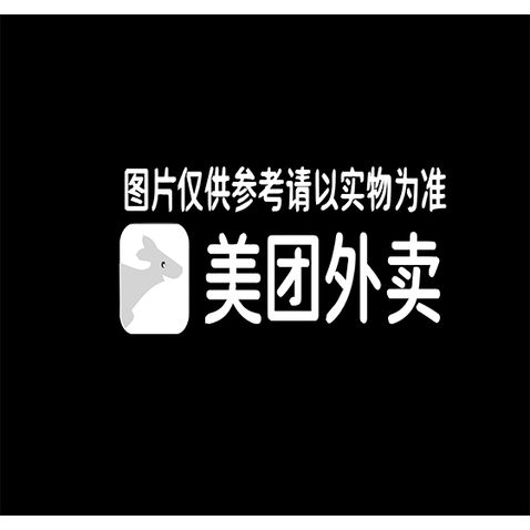 美团logo设计