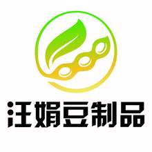 汪涓豆制品批发