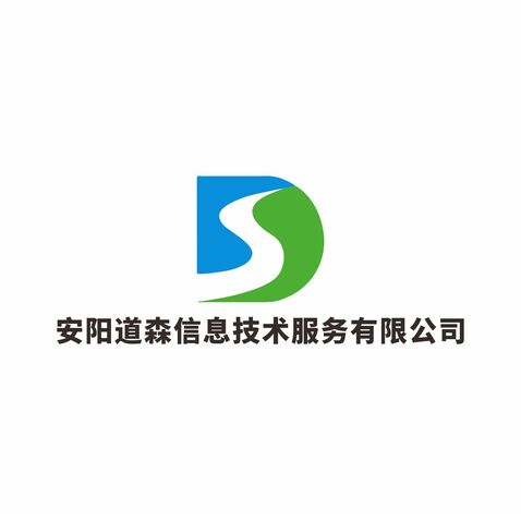 安阳道森信息技术服务有限公司logo设计