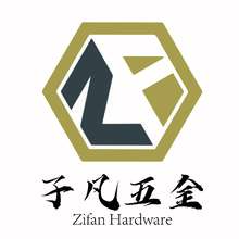 子凡五金