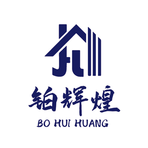 铂辉煌logo设计