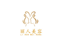丽人美容