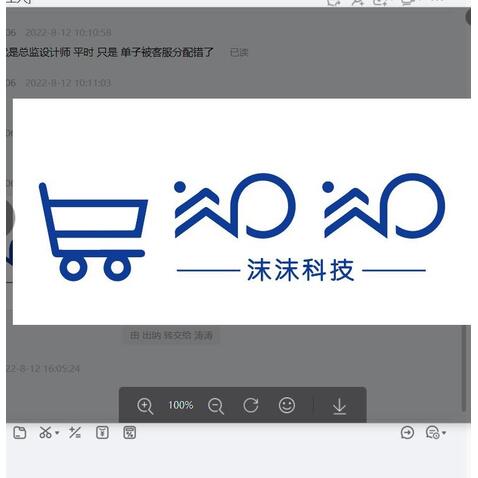 科技logo设计