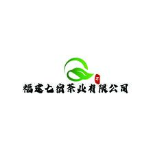 茶叶