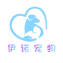 伊诺宠物用品