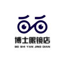 博士眼镜店_画板 1