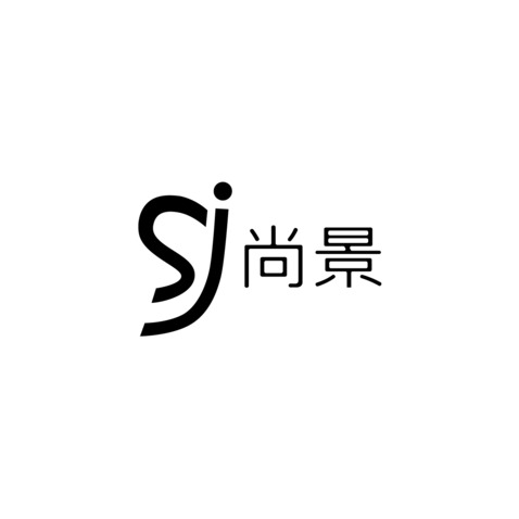 尚景logo设计