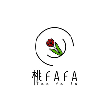 陪293度过漫长岁月