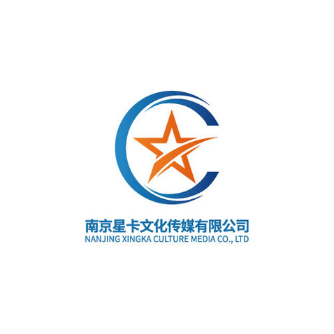 南京星卡文化传媒有限公司logo设计