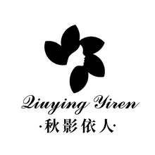 秋影依人