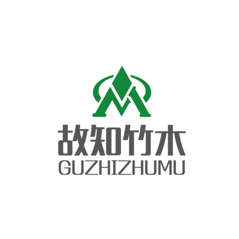 故知竹木logo设计