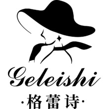格蕾诗