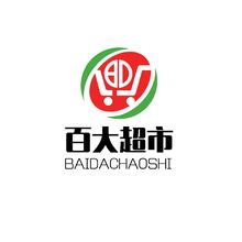 百大超市