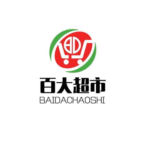 百大超市logo设计