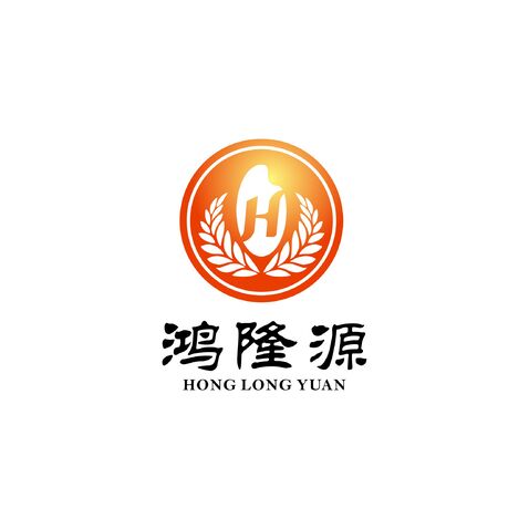 鸿隆源logo设计