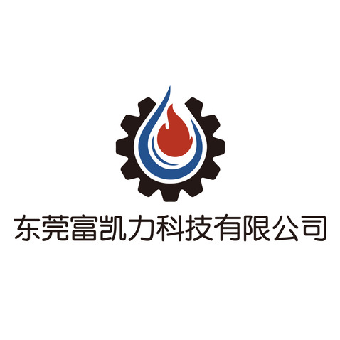 东莞富凯力科技有限公司logo设计