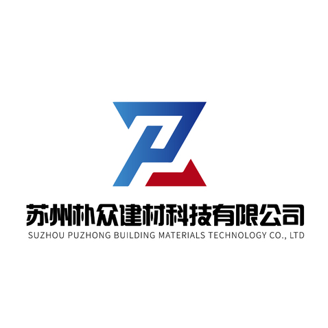 苏州朴众建材科技有限公司logo设计