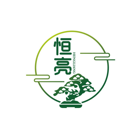 恒亮logo设计