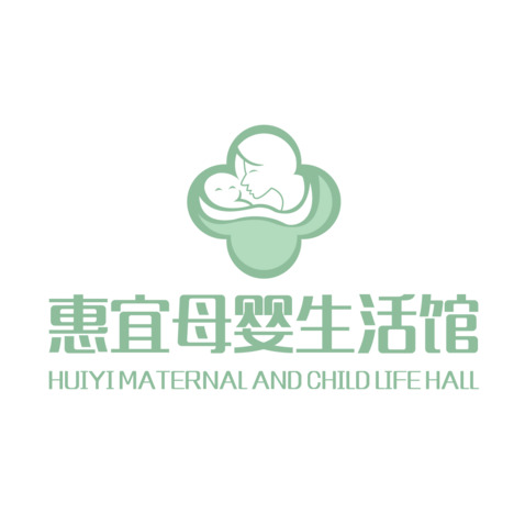 惠宜母婴生活馆logo设计