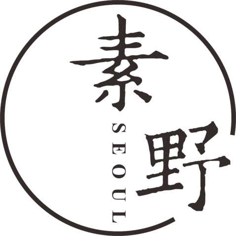 素野logo设计