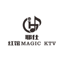 耶仕