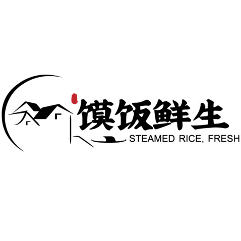 饃飯鮮生logo設(shè)計(jì)