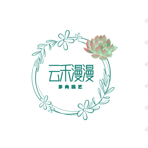 云禾漫漫logo设计