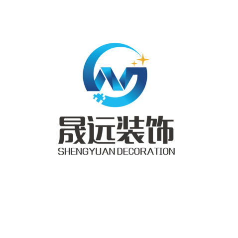 晟远装饰logo设计