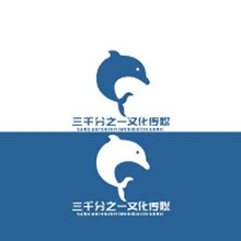 三千分之一文化传媒
