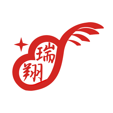 瑞祥logo设计