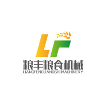 粮丰粮食机械