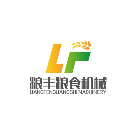 粮丰粮食机械logo设计