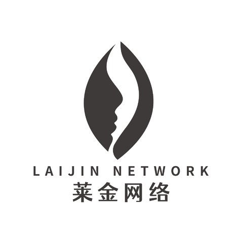 萊金logo設計