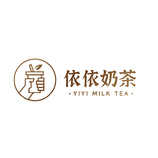 依依奶茶