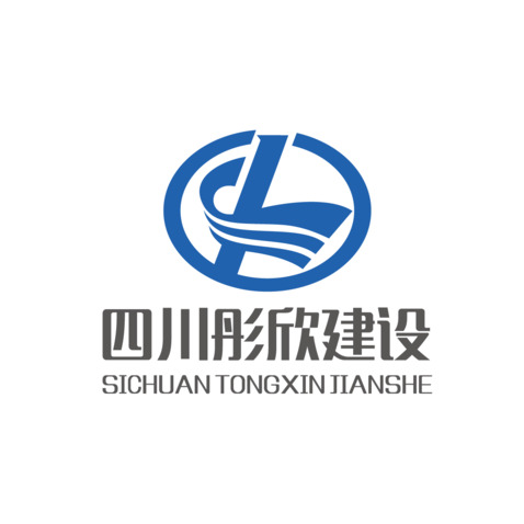 四川彤欣建设logo设计