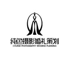 纯色摄影婚礼策划
