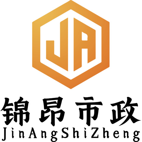 鸿运工程公司logo设计