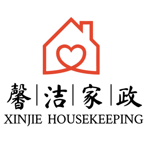 馨洁家政logo设计