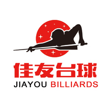 佳友台球