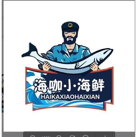 海鲜logo设计