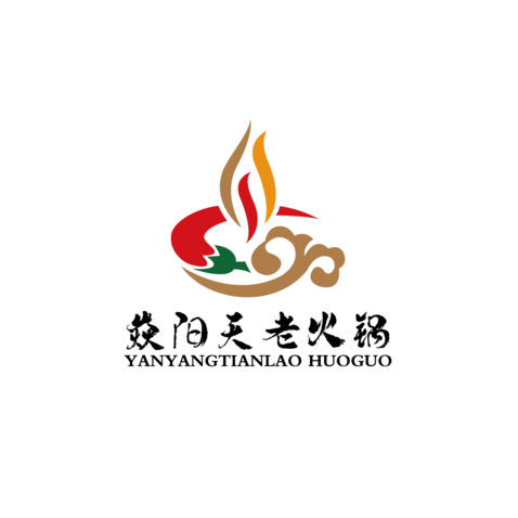 焱阳天老火锅logo设计