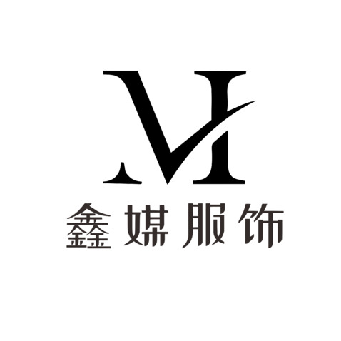 鑫媒服饰logo设计