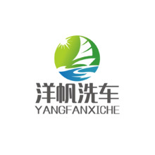 洋帆洗车