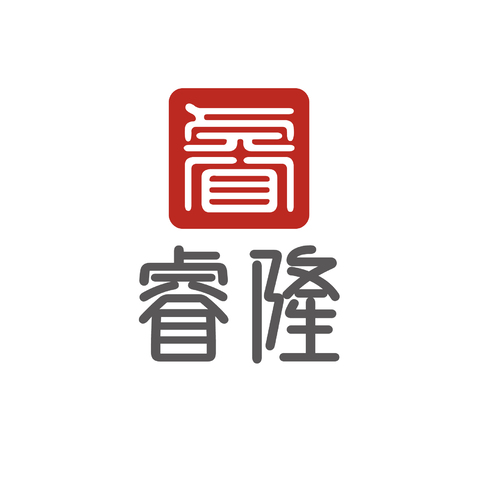 睿隆岩茶logo设计