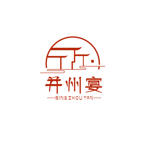 并州宴logo设计