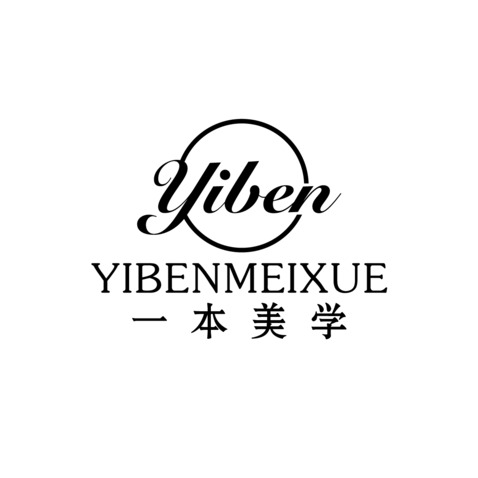 一本美学logo设计