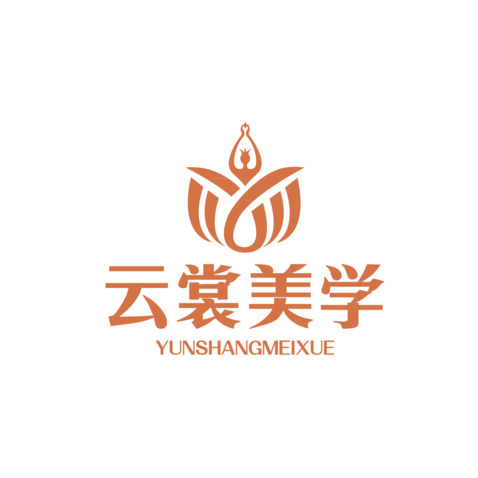 云裳美学logo设计